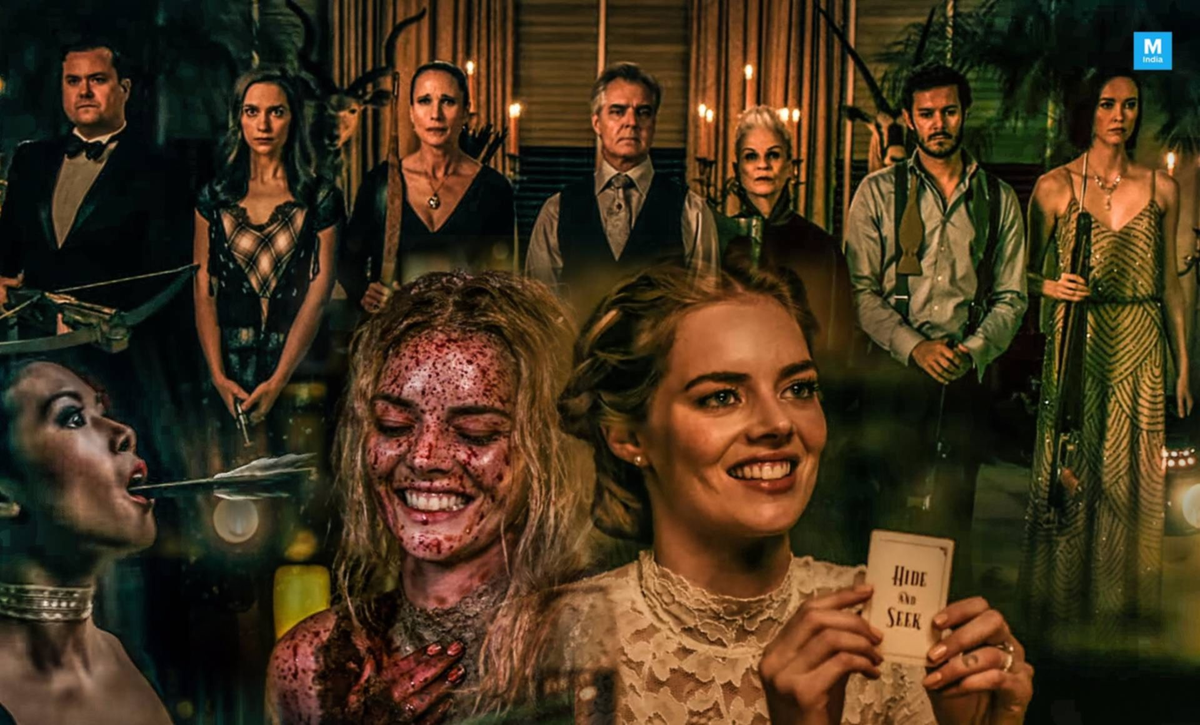  Слоган  «Игра начинается»