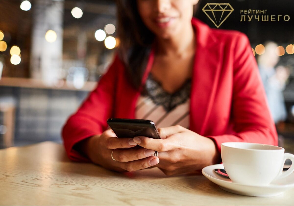 Какие смартфоны - самые качественные?