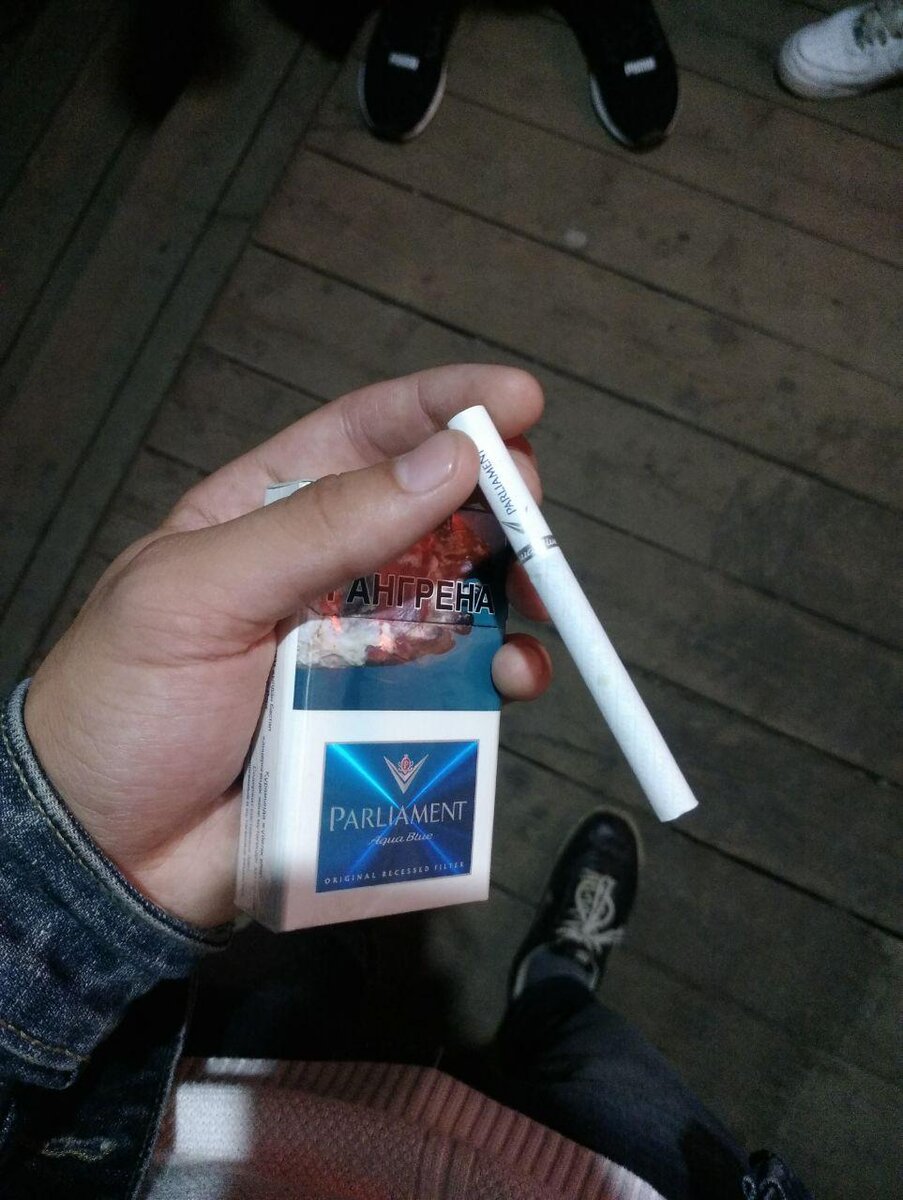 Сигареты Parliament Aqua Blue