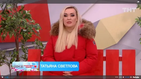 фото из открытого источника