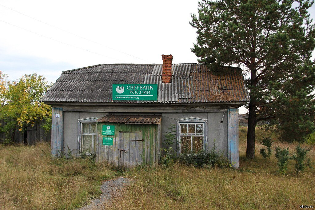 Мы вам тут офис подобрали, очень низкая аренда.