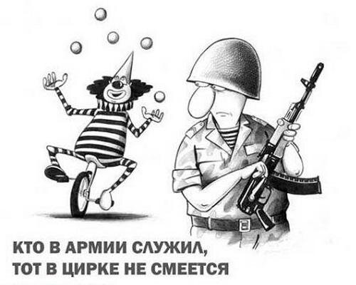 Идет полковник по территории воинской части, видит — прапорщик рядового воспитывает