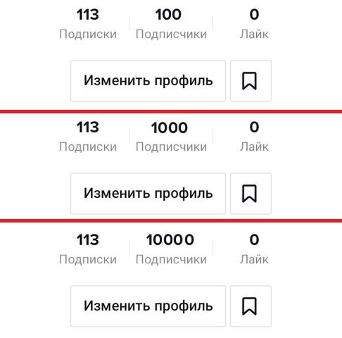 Все зависит от вас.