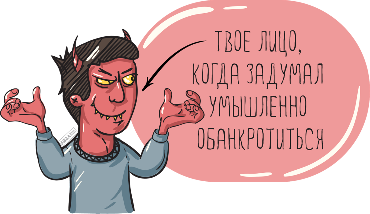 Изображение с https://twitter.com/uginn/status/1037628845380255744/photo/1