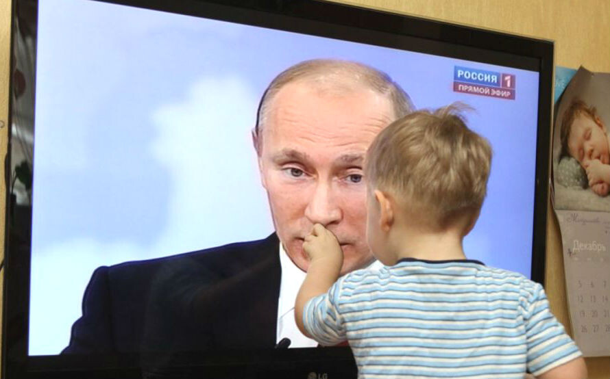 Прямой эфир