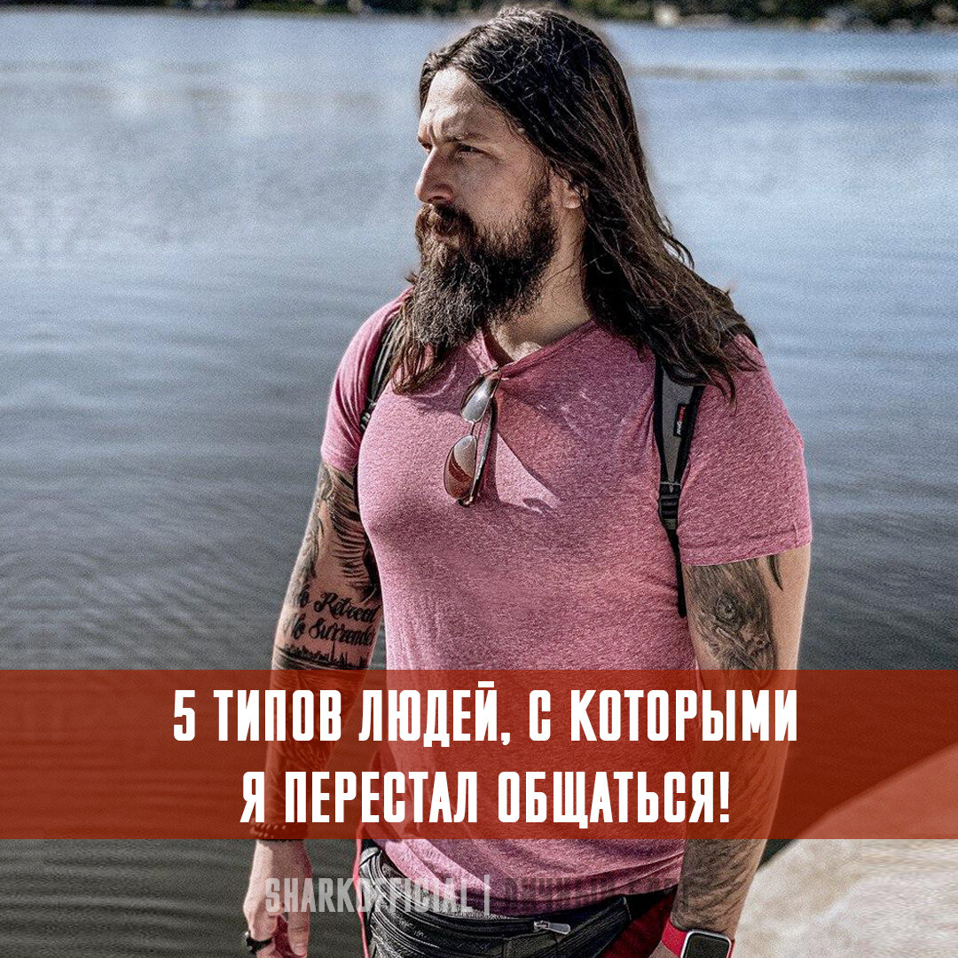 Автор каналов "GymFit INFO" и "На связи!" 