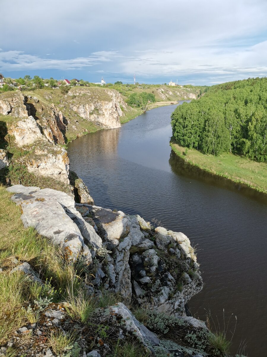 Каньоны на урале фото с названиями