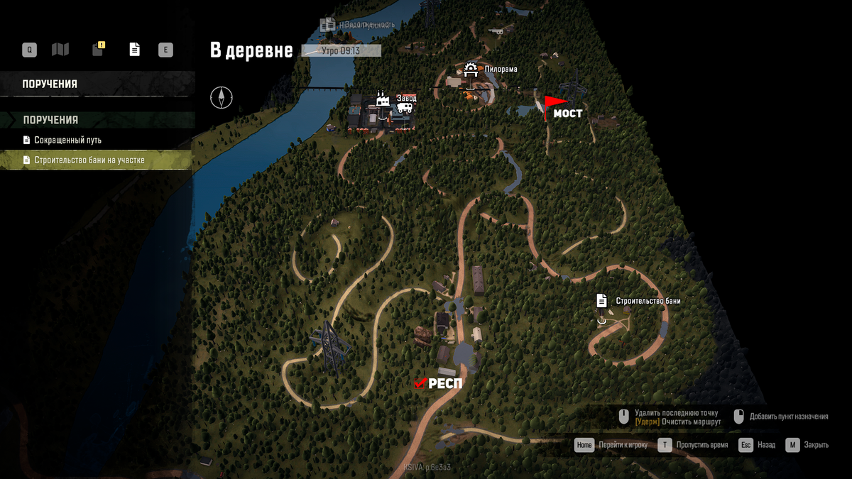 Ремонт моста. Карта «Деревня» для игры Snowrunner