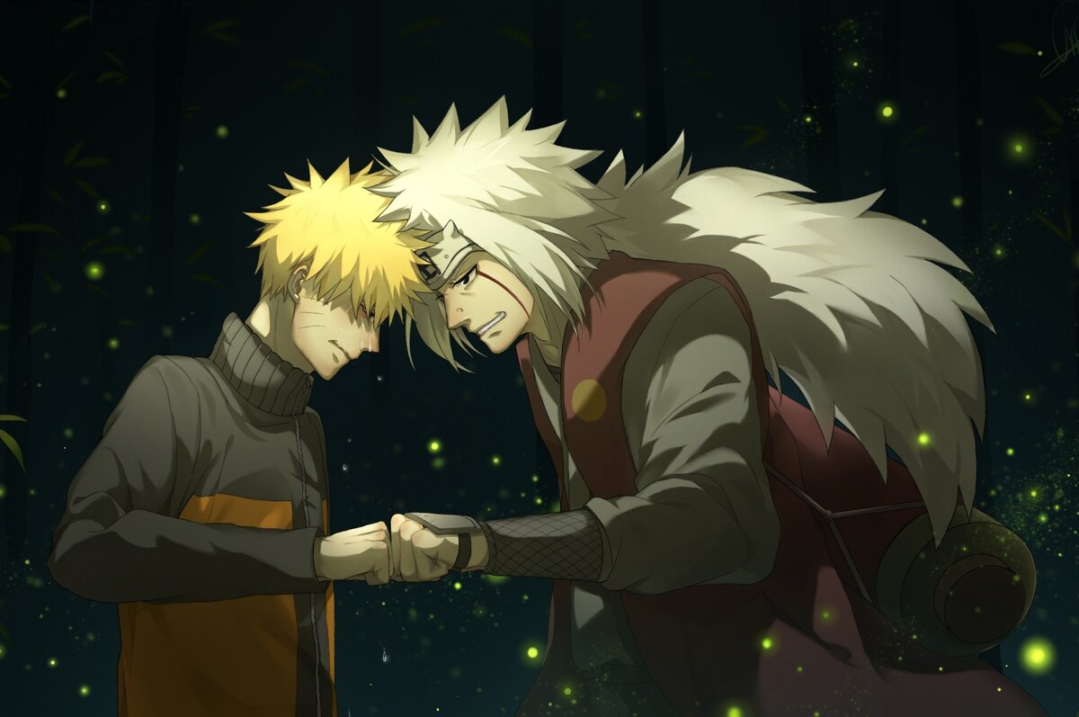 "навсегда с тобой"