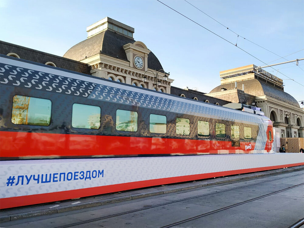 Вид снаружи