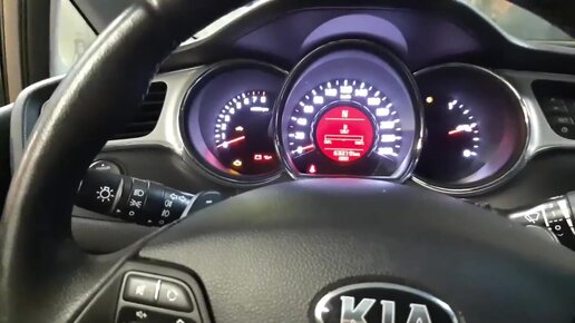 Чип-тюнинг Kia Ceed. Удалим лишнее и добавим мощности