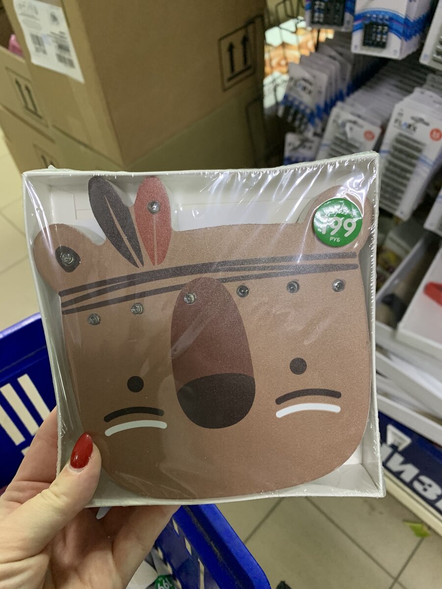 Коала-индеец с легкостью порадует ребенка.