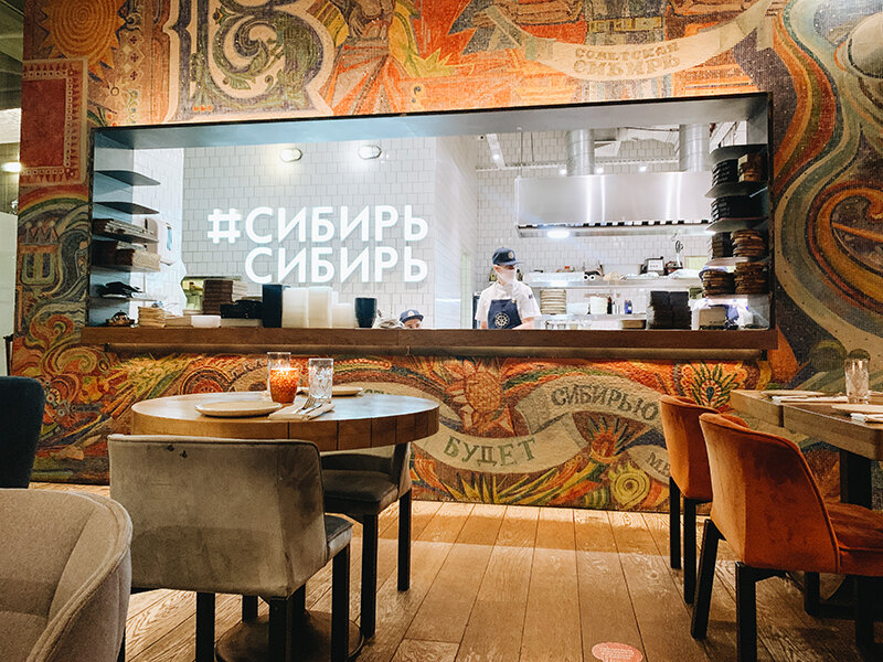 Открытая кухня ресторана «СибирьСибирь»