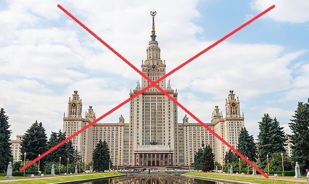 МГУ, не в этом году:)))