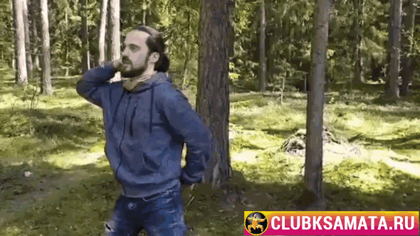 Крестец к затылку