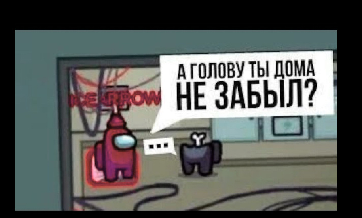 Для школьников актуально)