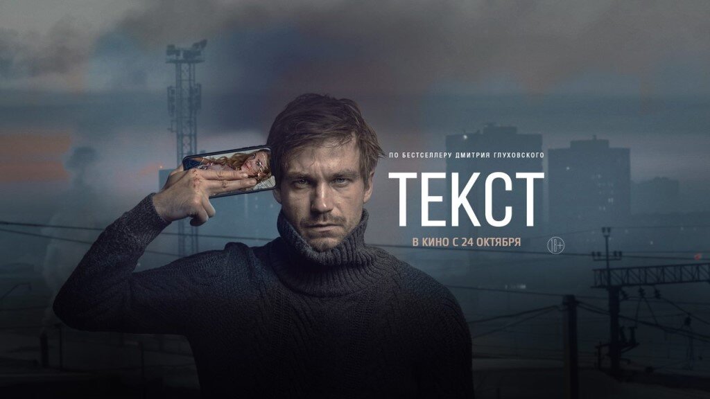Фото с Яндекс банка