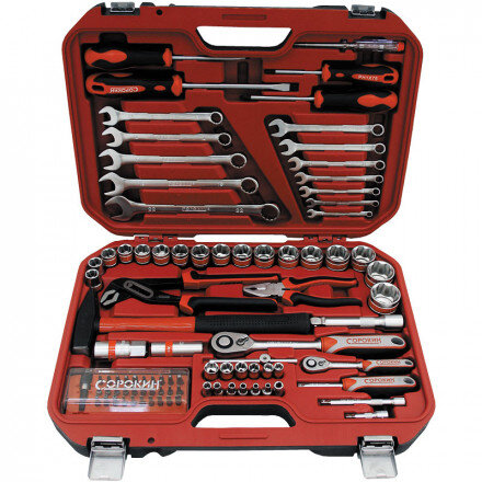 Набор инструмента Standart 90 предметов