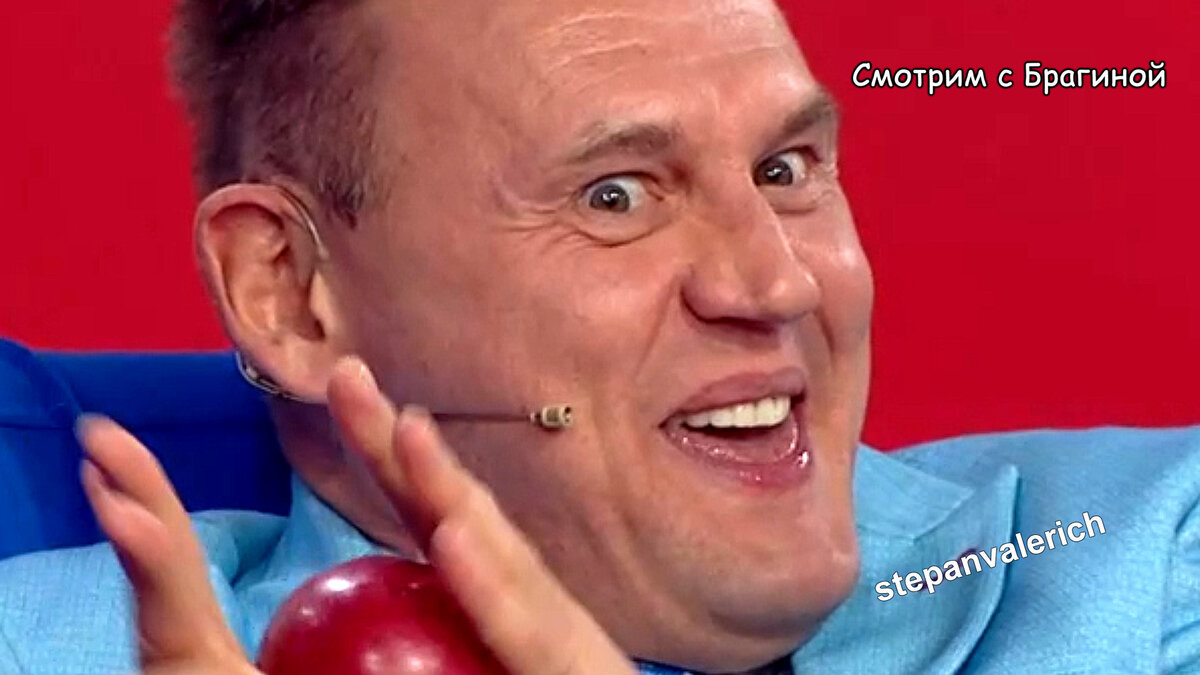 stepanvalerich