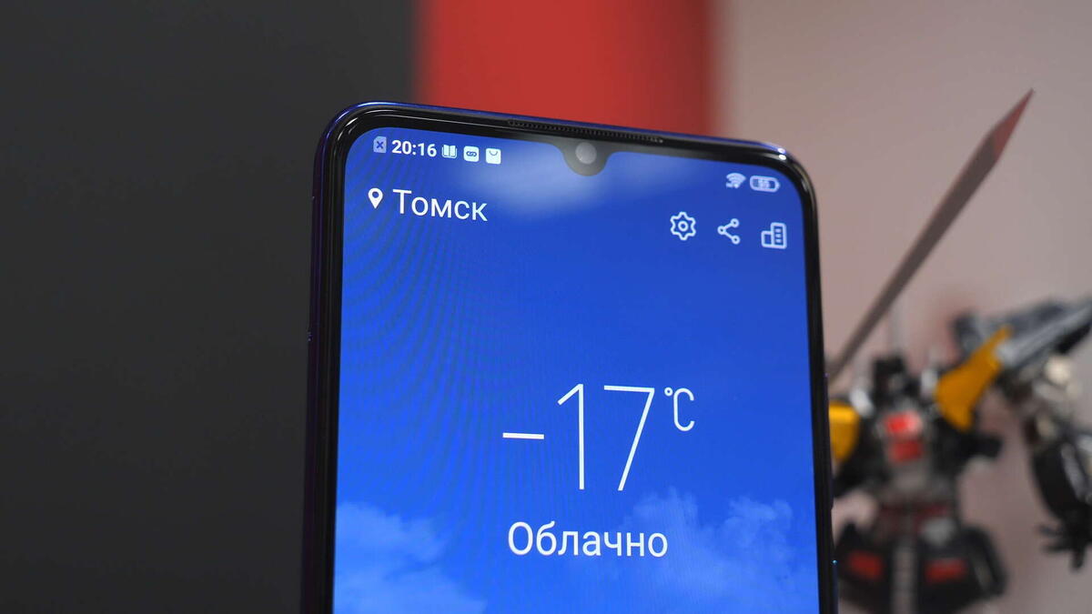 Источник: Яндекс.Картинки.