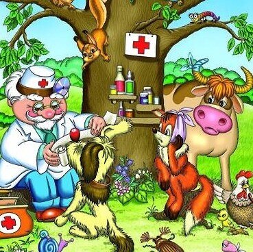 Что из медикаментов всегда разумно иметь в хозяйстве?