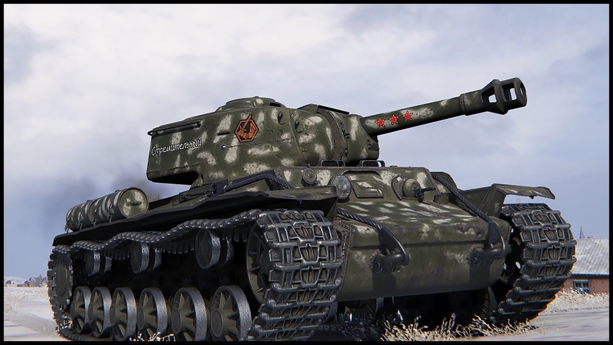 КВ-1С
