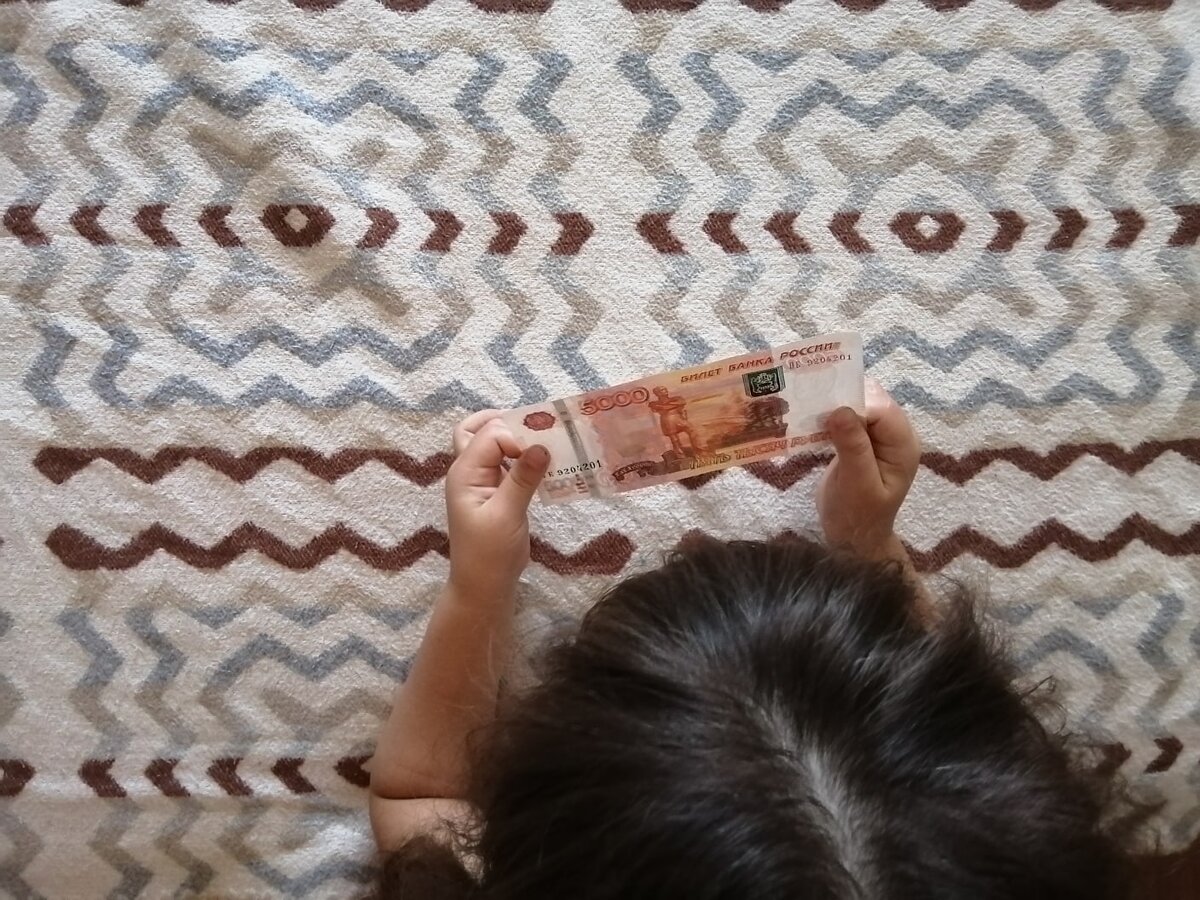 Размер пособия зависит от размера прожиточного минимума