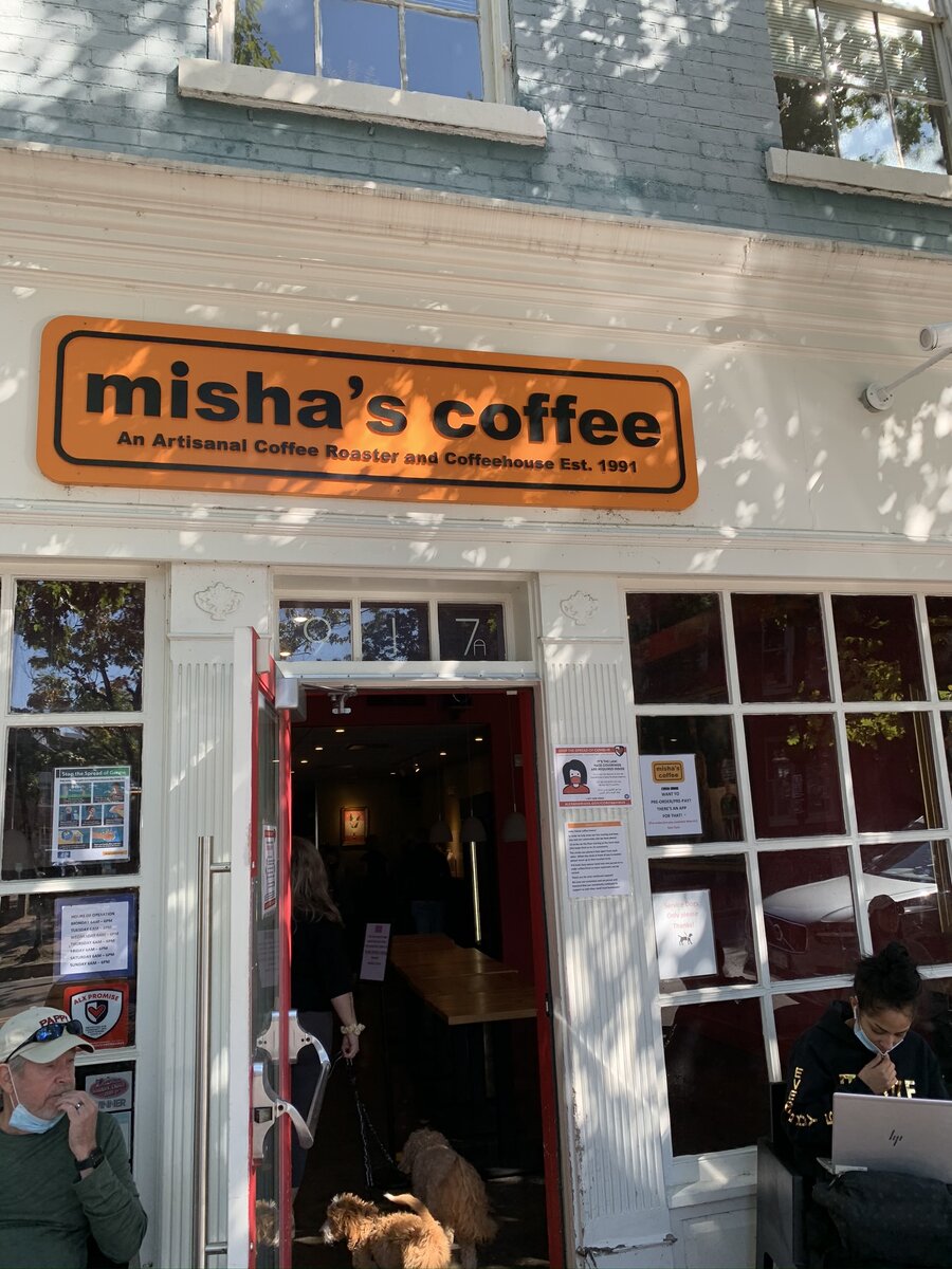 Это тизер к статье о моей поездке в Вашингтон, которую я надеюсь закончить ещё в этом 2020 году. Фотография из города Alexandria, что в 15 минутах езды от Вашингтона.