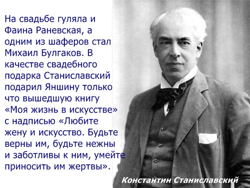 С этого момента началась жизнь Норы в кинематографе. 
