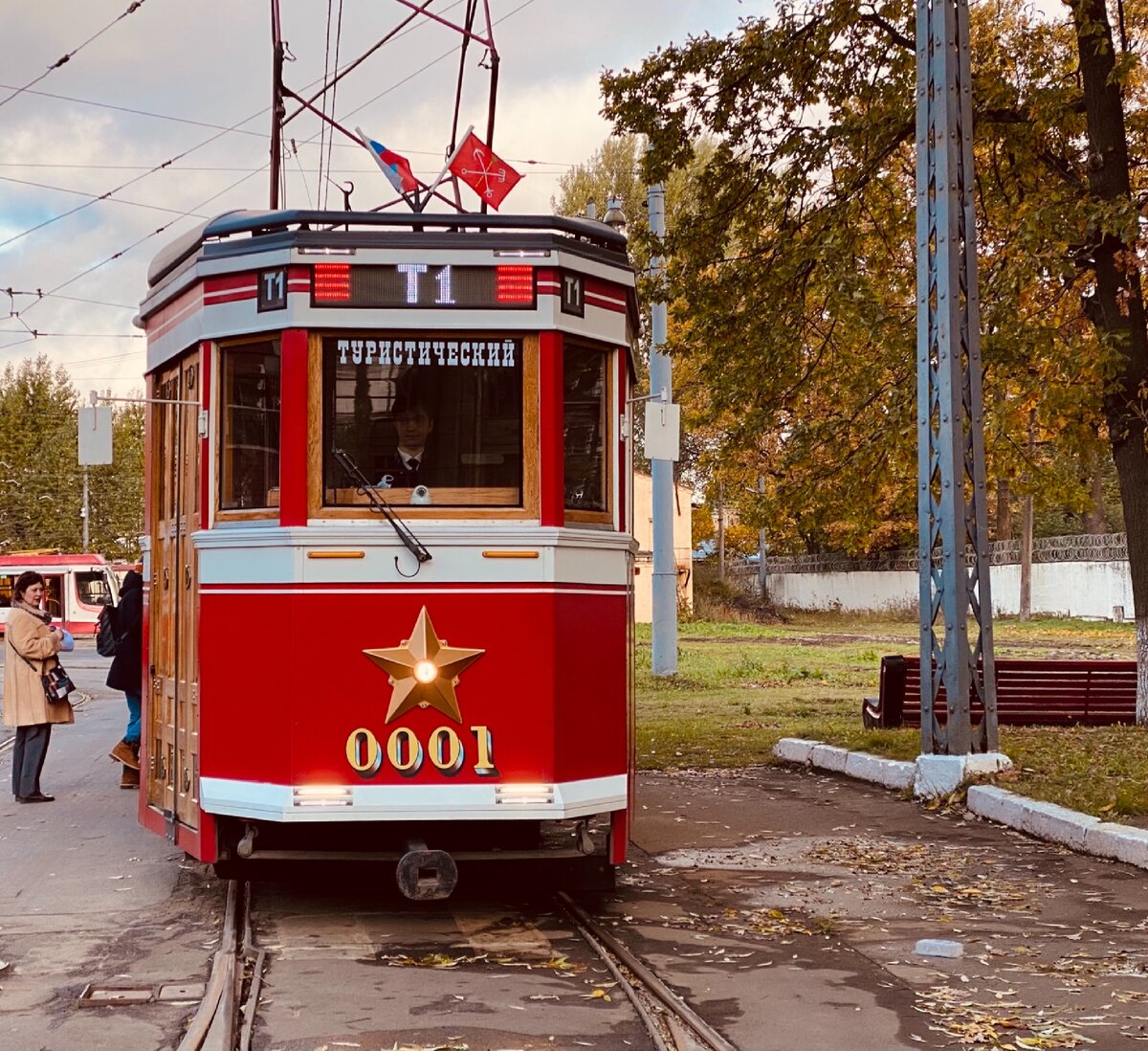 Экскурсионный трамвай в екатеринбурге фото