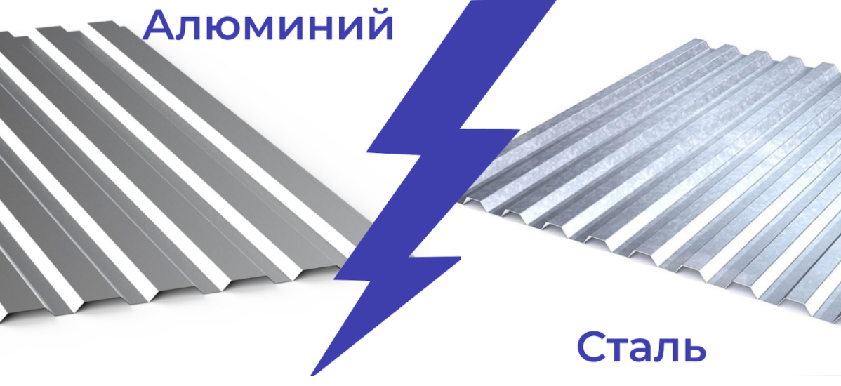 Выясняем, какой профнастил лучше