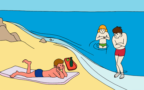 А я лежу и не мёрзну :)