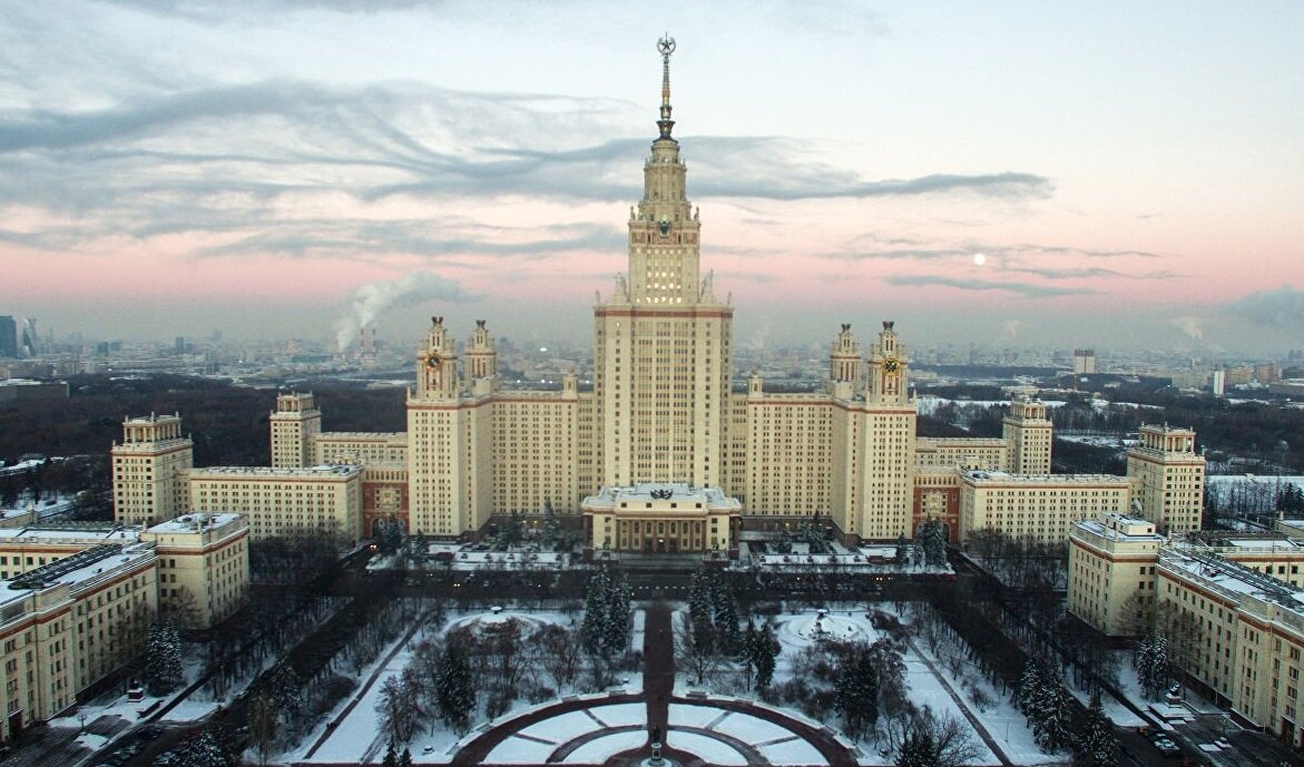 МГУ