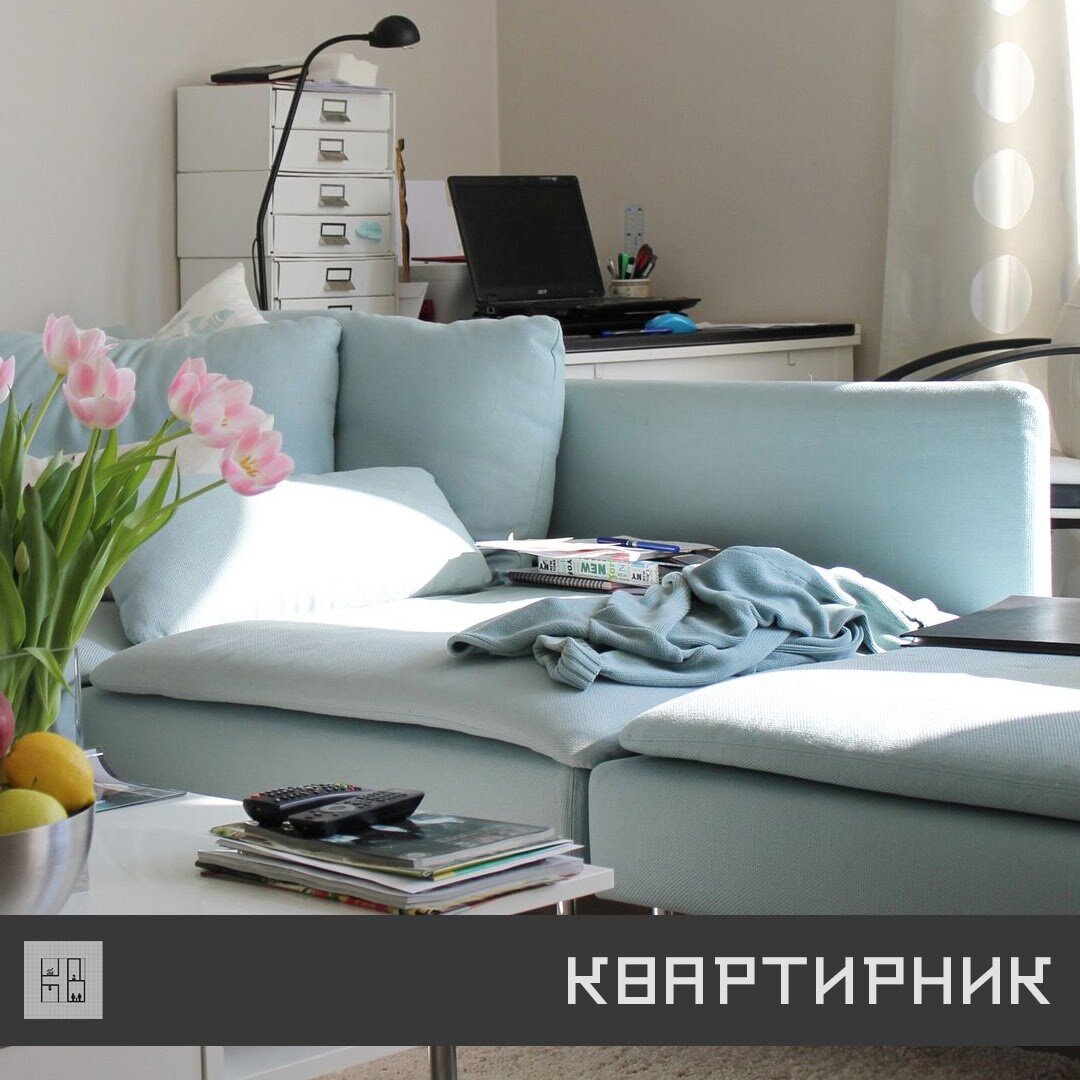 Недвижимость, квартира, съемное жилье, интерьер, полезные советы