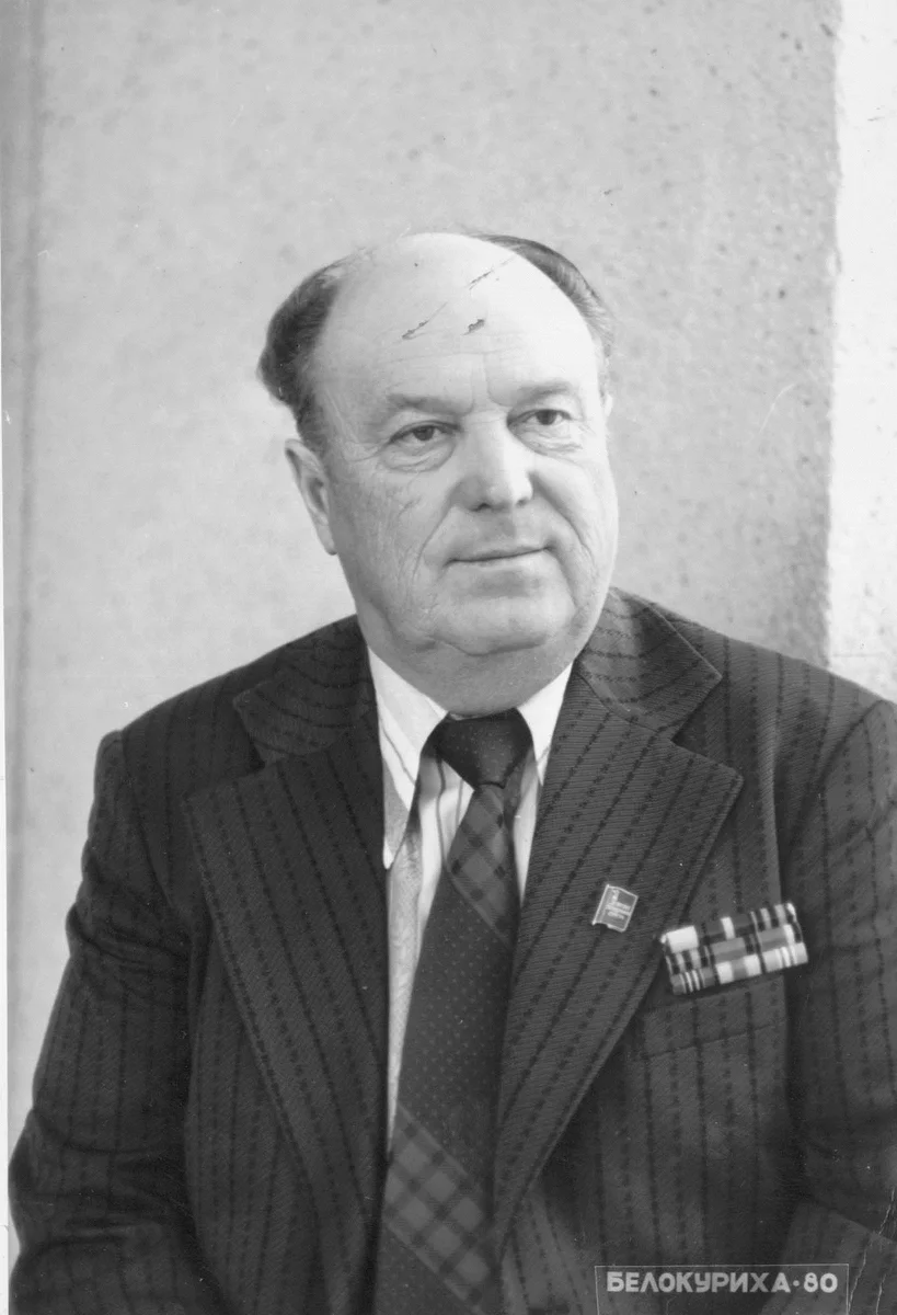 Орлов Анатолий Николаевич (1924 - 2009), ветеран Великой Отечественной войны, директор Гурьевского лесхоза (1958 – 1985)