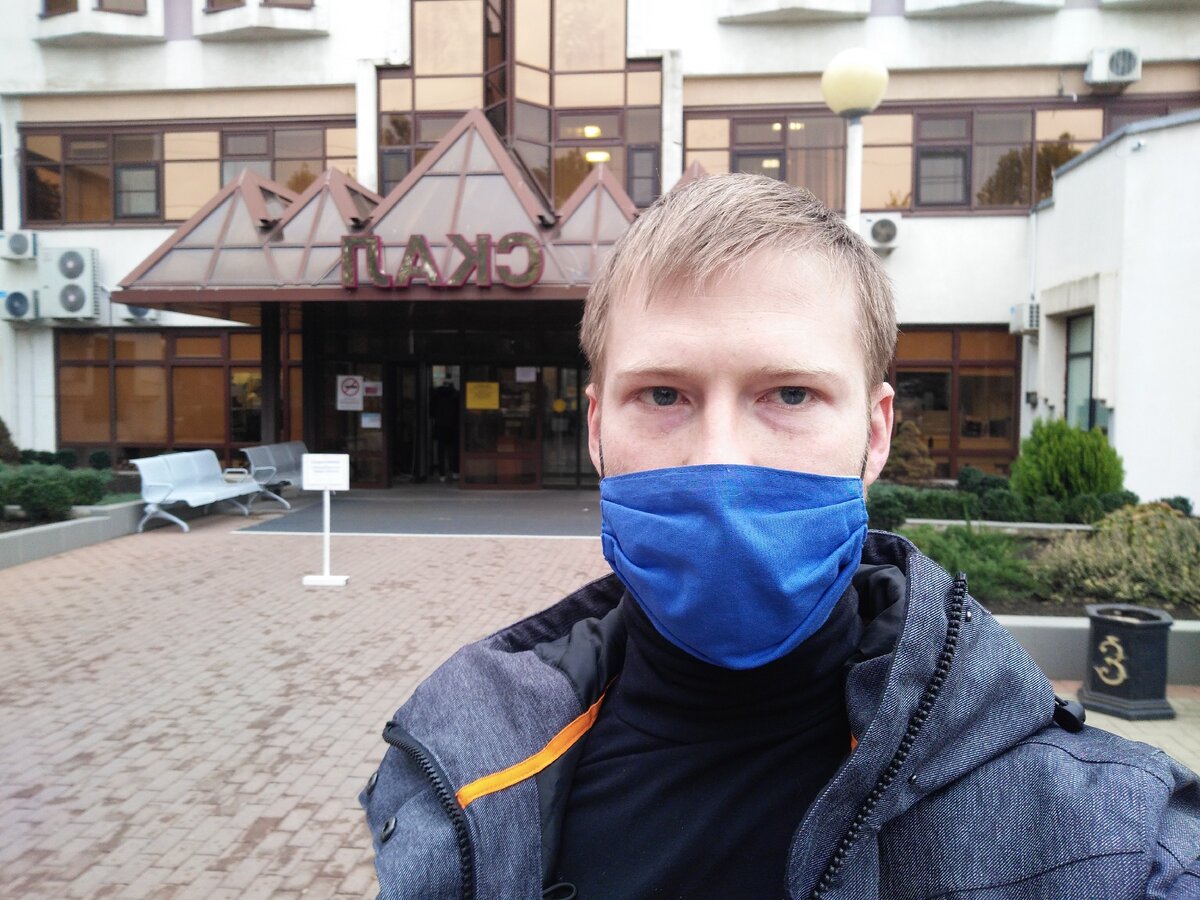 Сегодня ездил в очередную больницу. На этот раз в СКАЛ