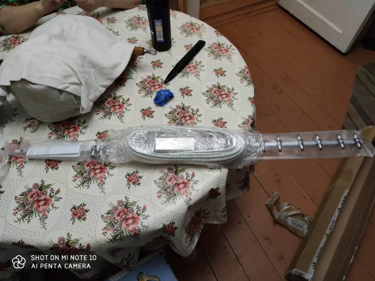 комплект усиления 