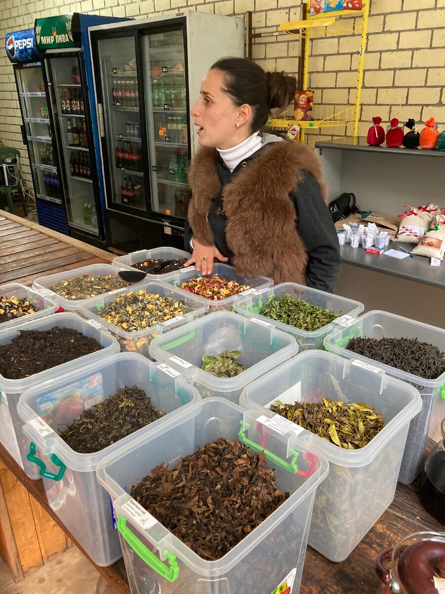 Хозяйка чайного дела