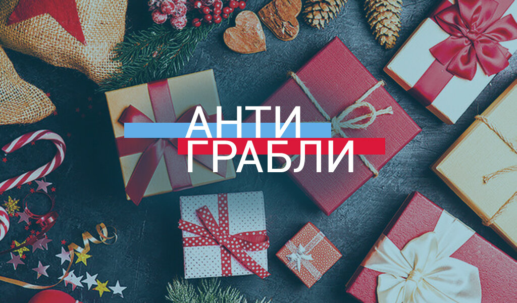 Автор: Гериева Любовь