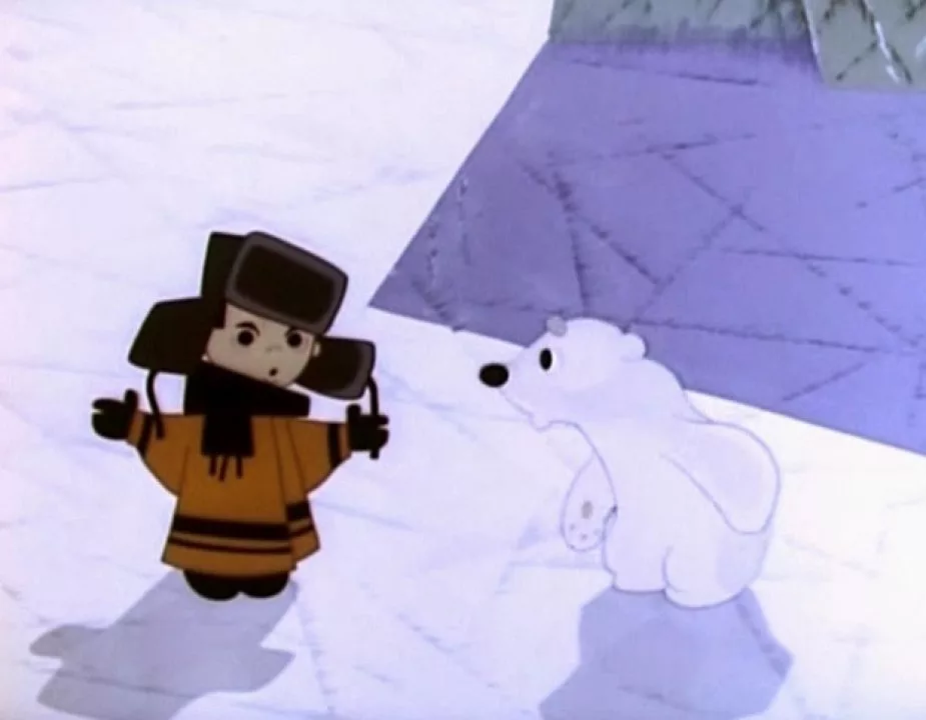 Эскимос мультик. Чукча умка. Умка 1969 союзмультфильм. Кадр из мультфильма умка. Умка и мальчик.