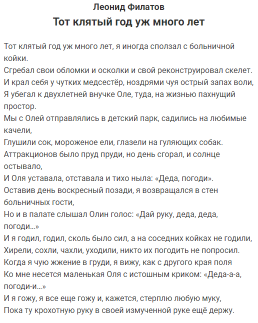 AI-генераторы порно фото: этика, тренды и законодательство / Хабр