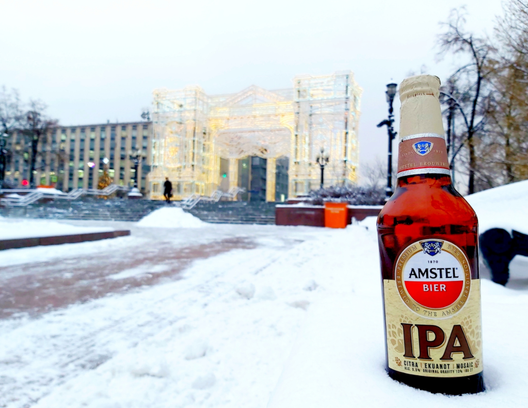 Amstel IPA в Новопушкинском сквере, фото автора