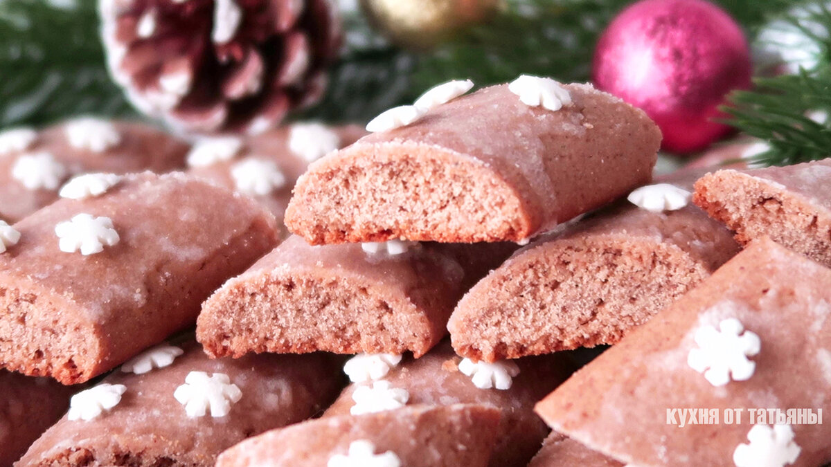 Рождественское печенье 🍪 похожее на пряники, с ароматом корицы и вкусом  праздника! | Готовим с Татьяной | Дзен