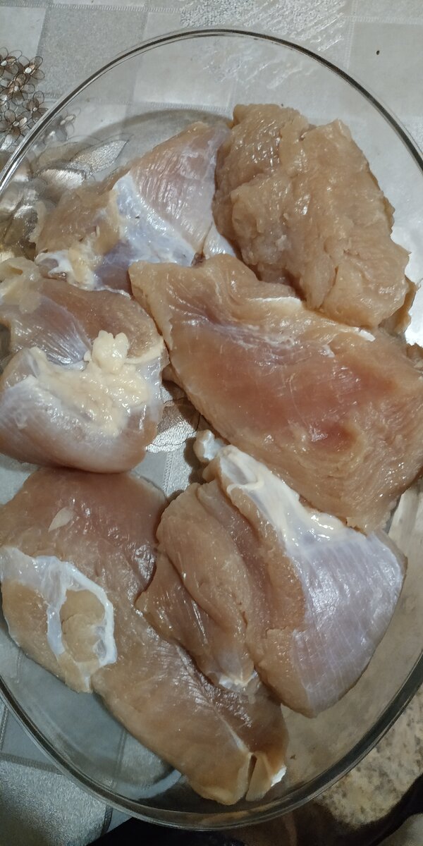 Кусочки индейки