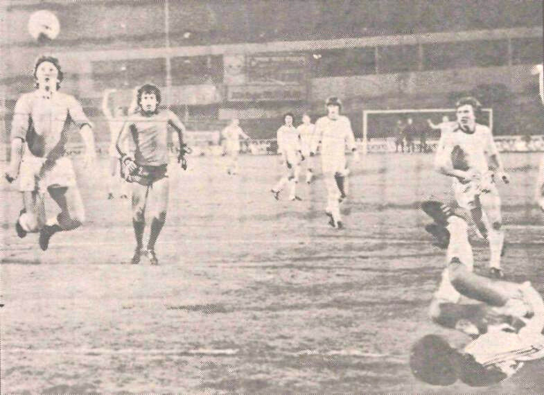 Динамо Киев в Кубке Чемпионов 1978-79