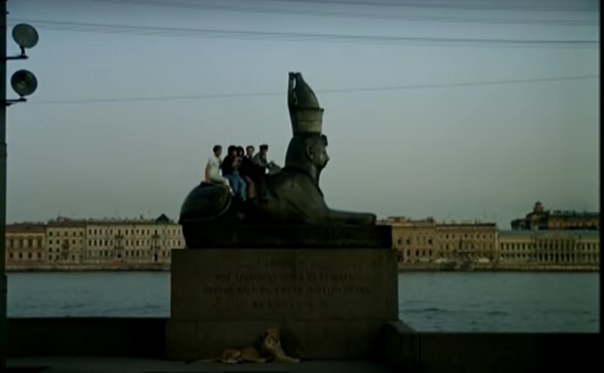 скрин автора