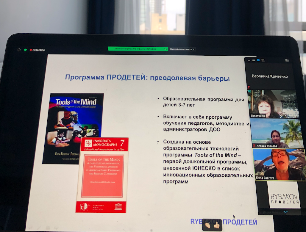 Буду рада лайку, если информация интересна;)