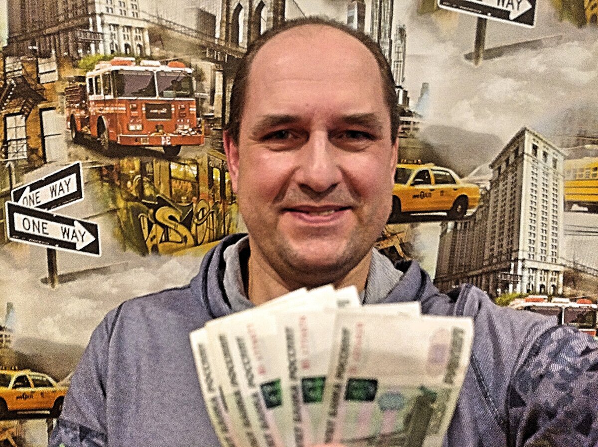 заработок за январь