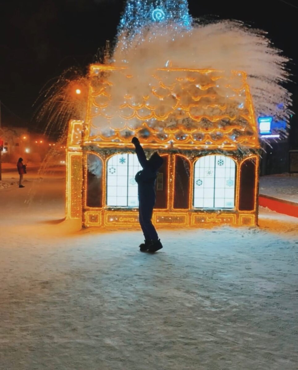                                                                     город Ноябрьск, ЯНАО