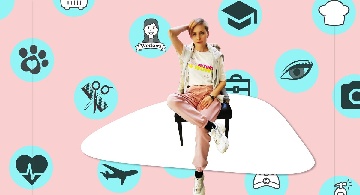 Выбор профессии - дело серьезное. Важно не прогадать, чтобы потом не получать второе образование или работать не по специальности